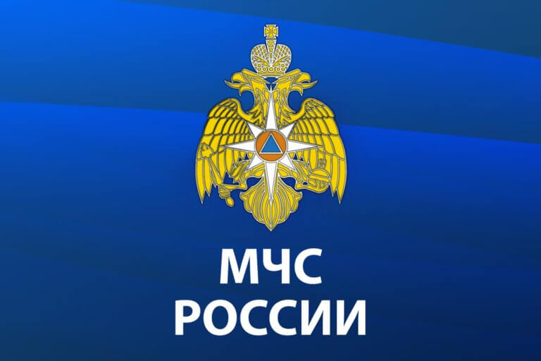 МЧС УЖЕСТОЧИЛО ТРЕБОВАНИЯ К ОБУЧЕНИЮ СПЕЦИАЛИСТОВ ПО ПОЖАРНОЙ ПРОФИЛАКТИКЕ